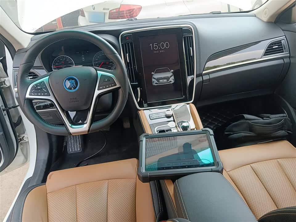 BYD Qinxin Energy