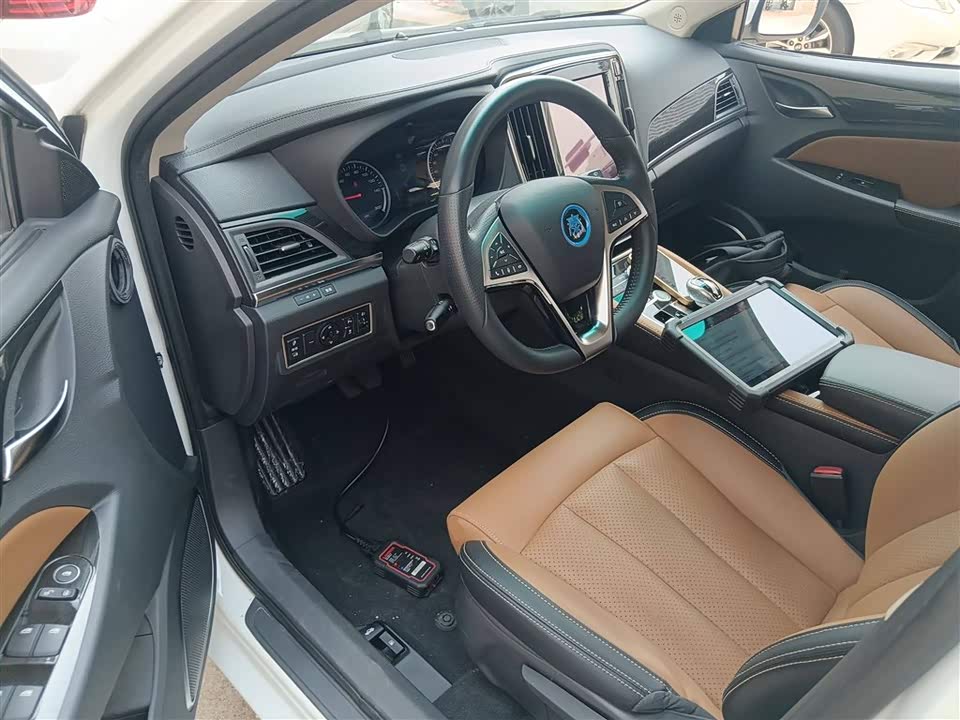 BYD Qinxin Energy