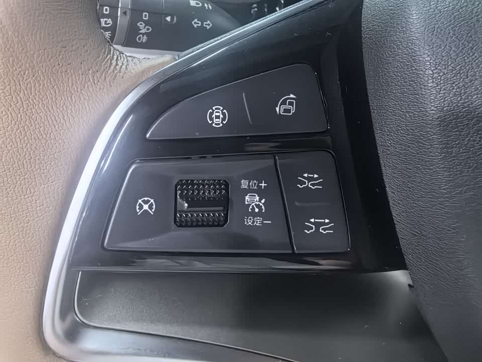 BYD Tangxin Energy BYD Tangxin Energy