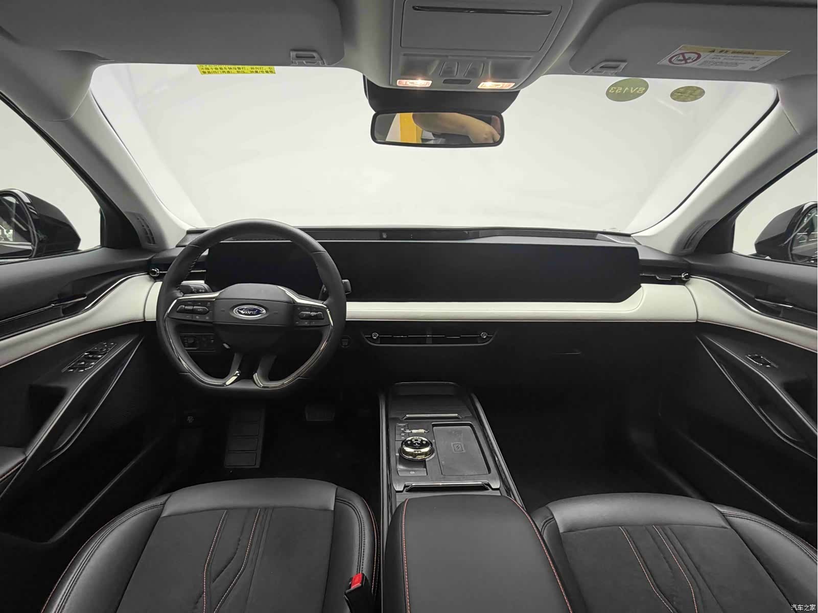 Ford Mondeo, 2022 15