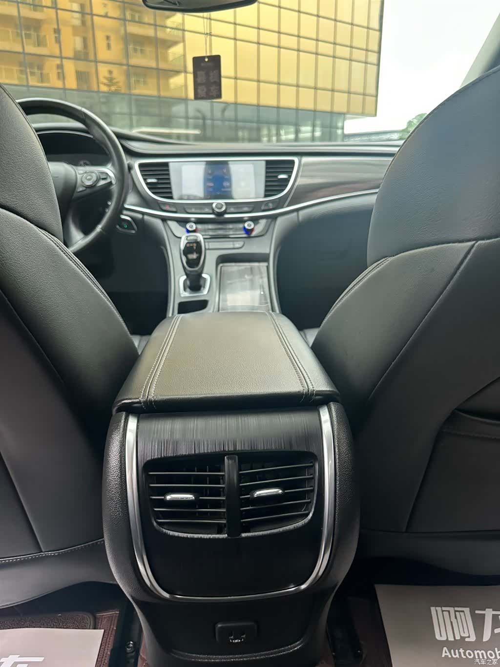 Buick LaCrosse, 2021 12