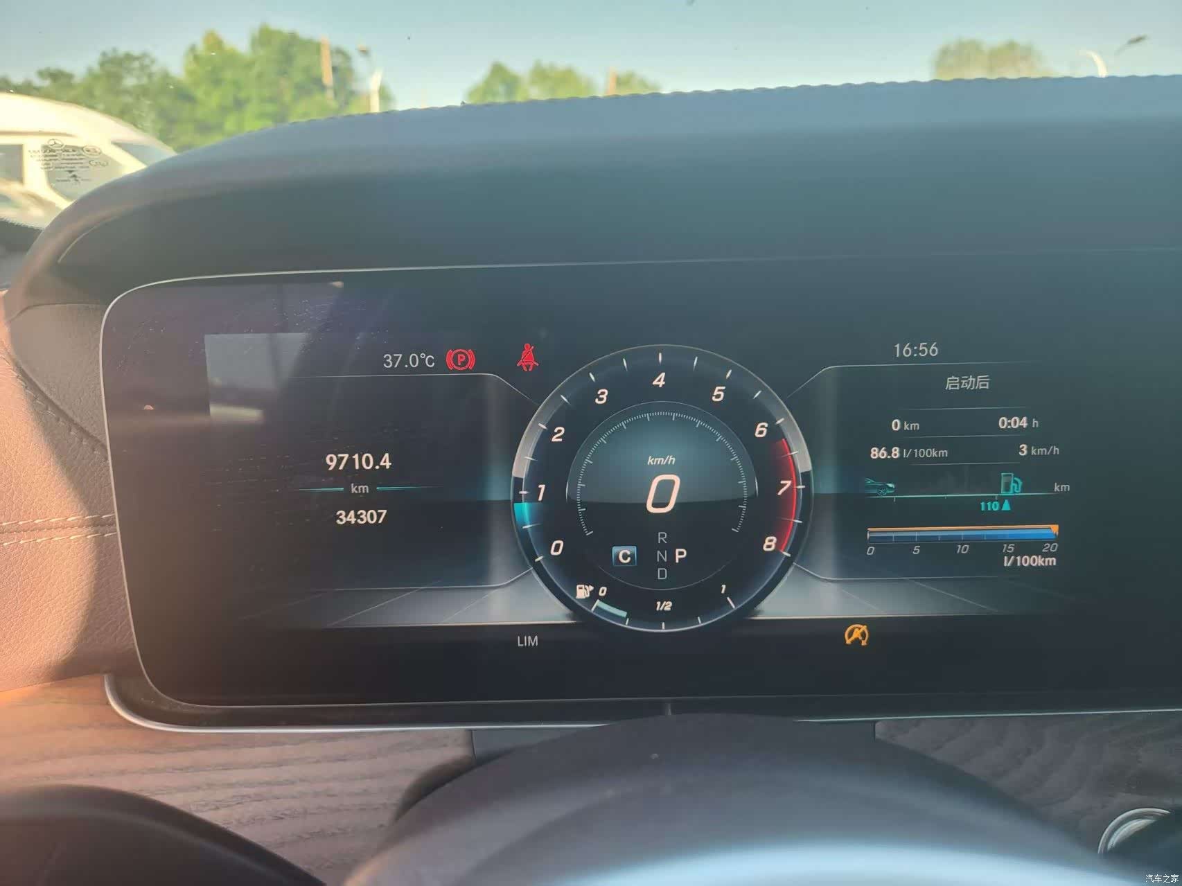 Mercedes-Benz E-Class, 2019 8
