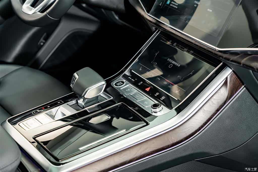 Audi Q8, 2021 19