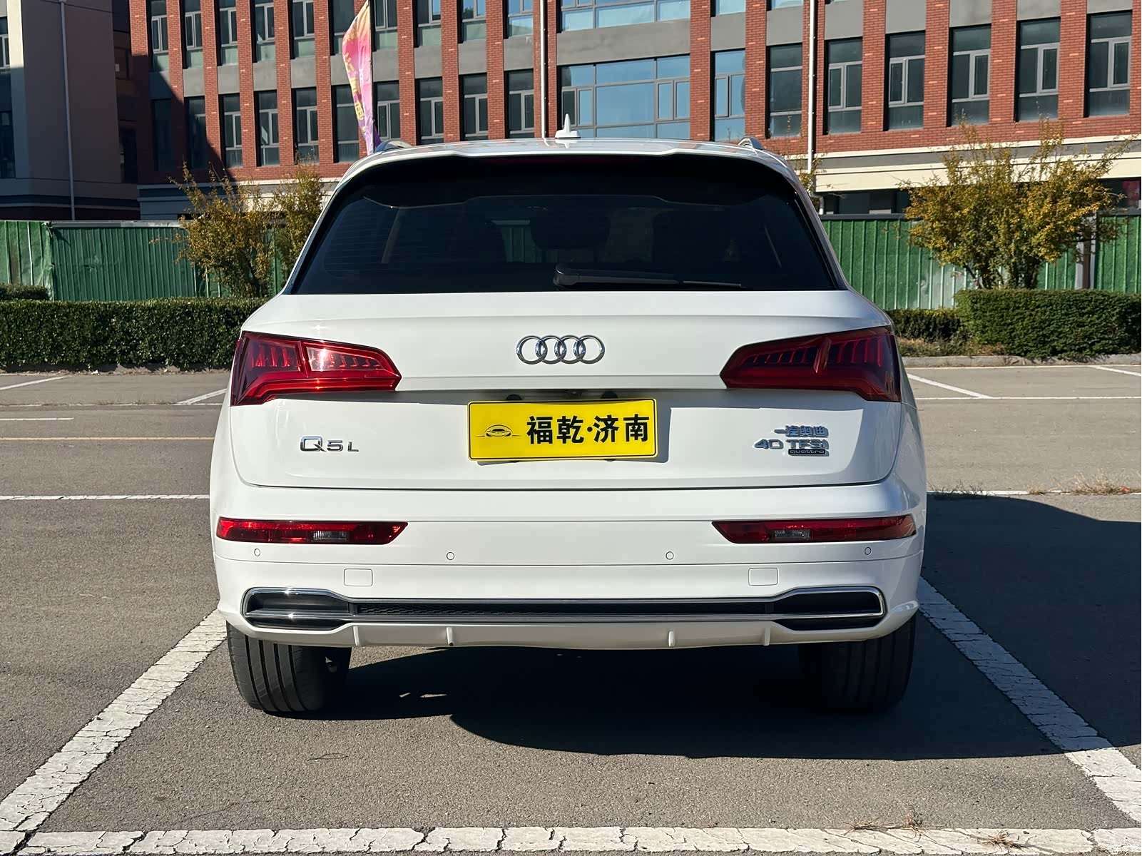 Audi Q5L, 2020 4