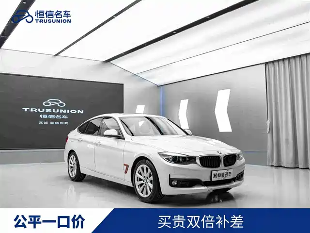 BMW 3 Series GT 2018 — купить из Китая под заказ
