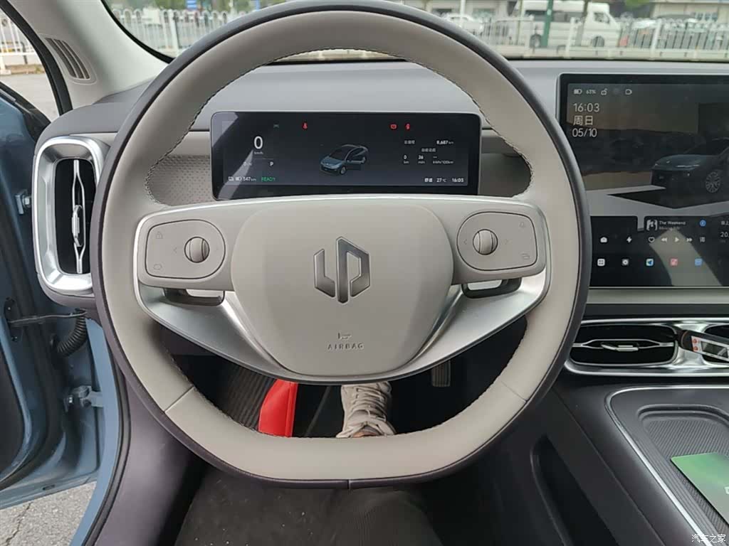 Leapmotor B01, 2025 11