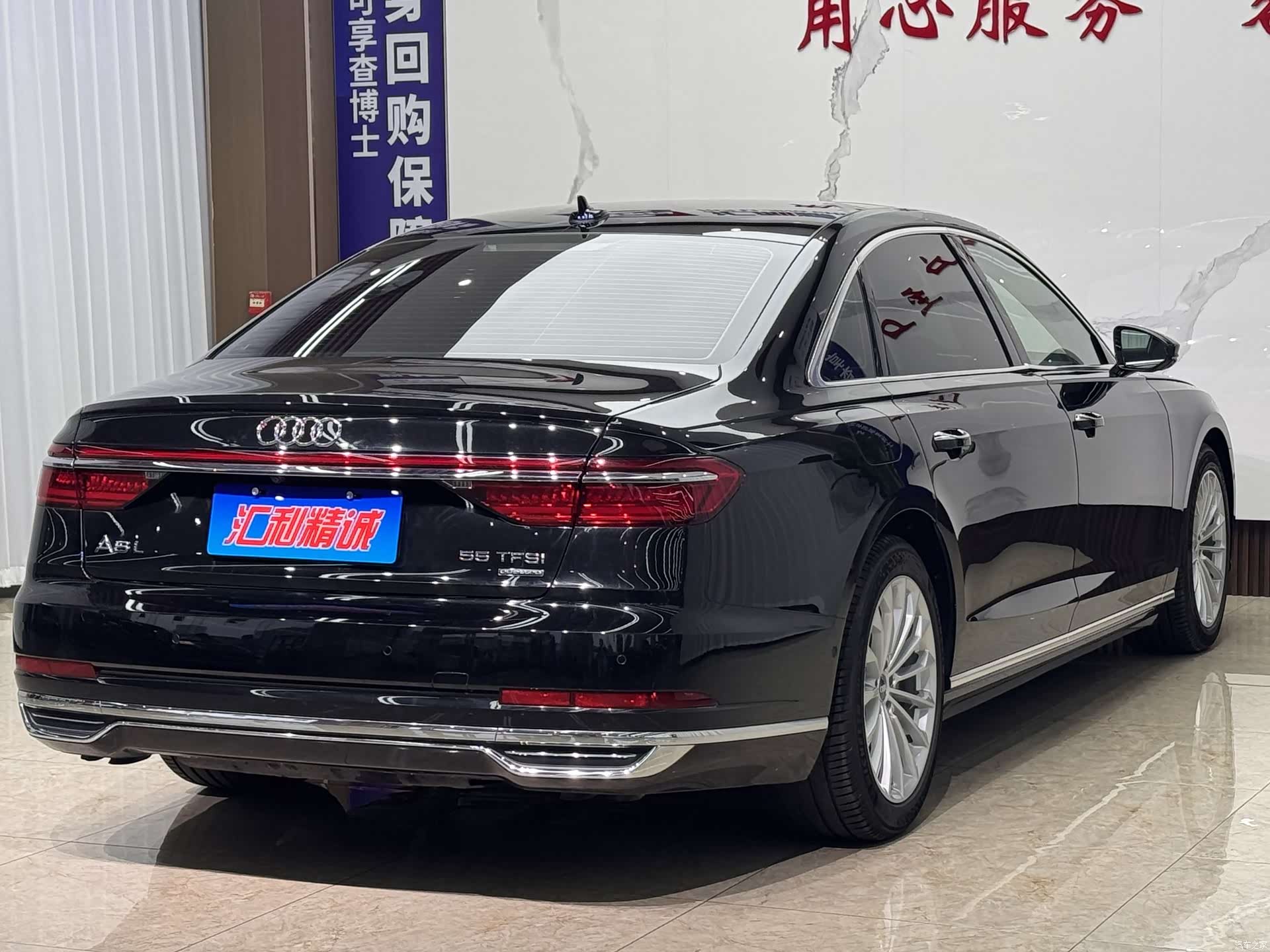 Audi A8L, 2018 6