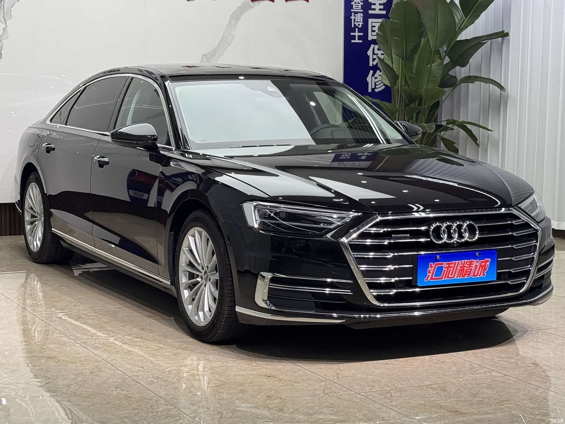 Audi A8L, 2018 3