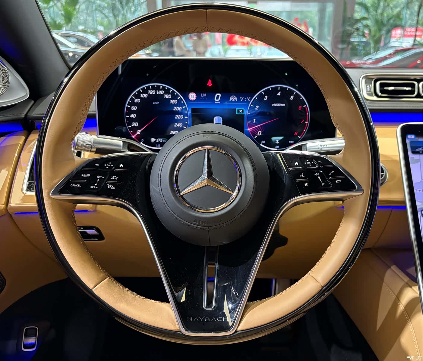 Maybach S-Class, 2023 12