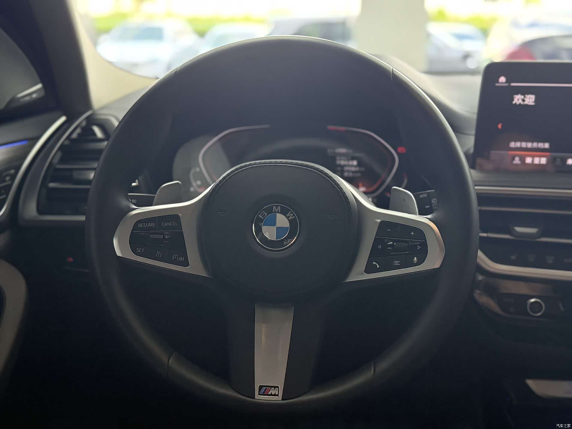BMW X3, 2022 7