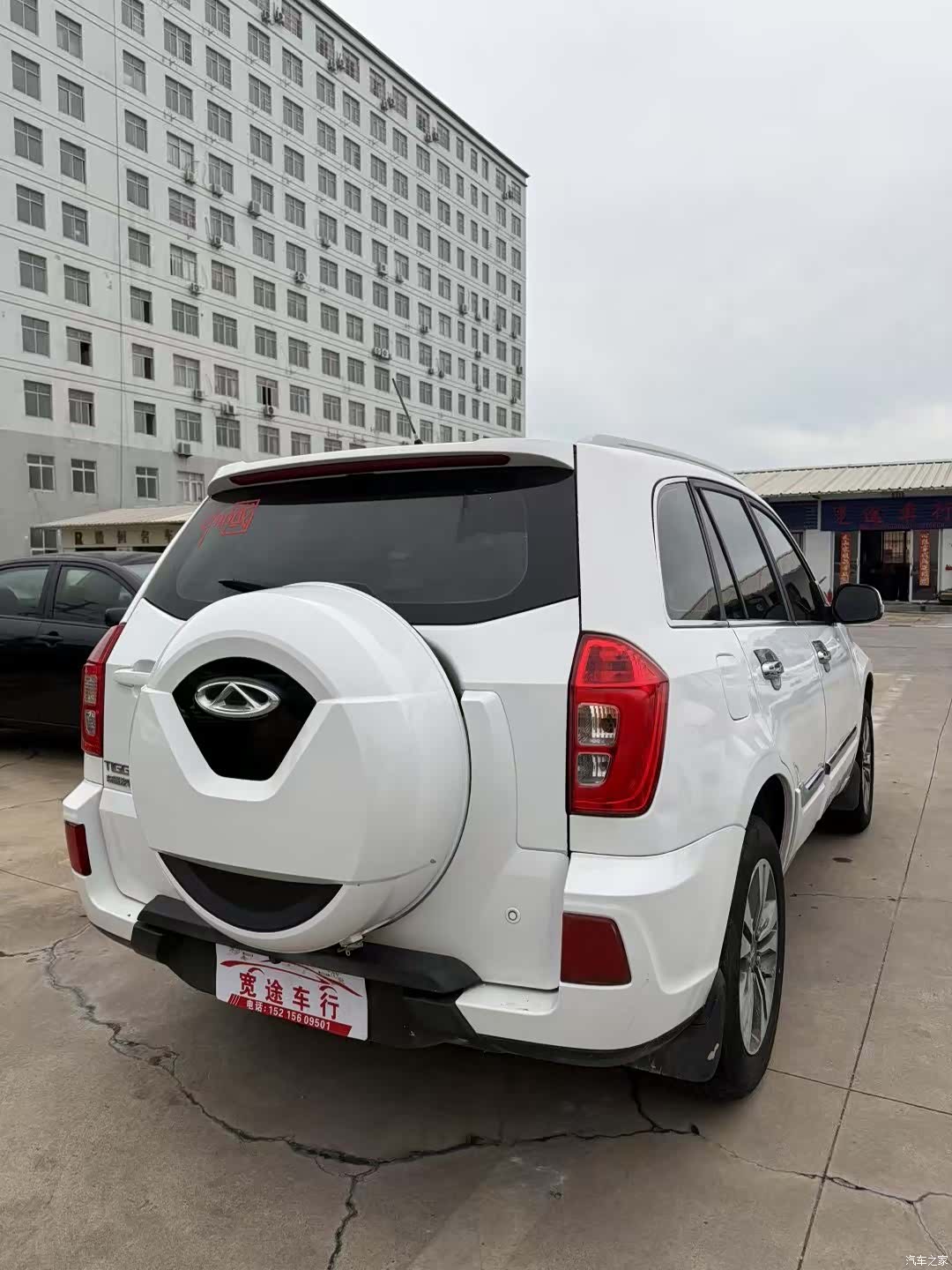 Chery 3, 2014 9