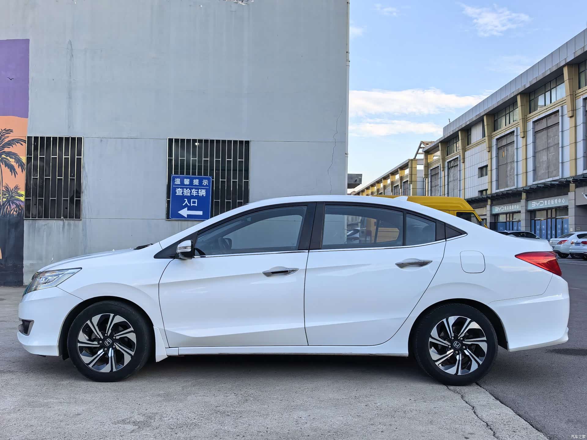 Honda Crider, 2017 7