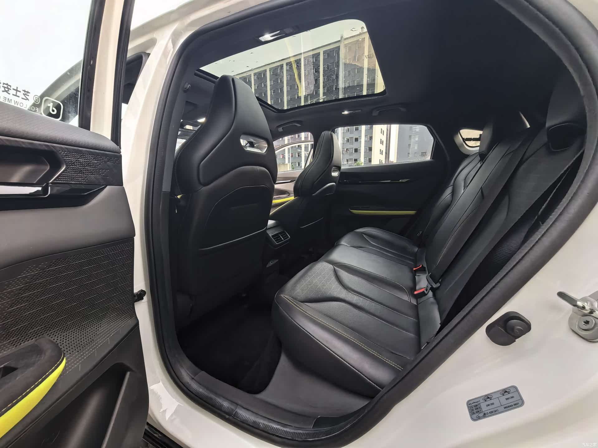 Changan UNI-V, 2023 7