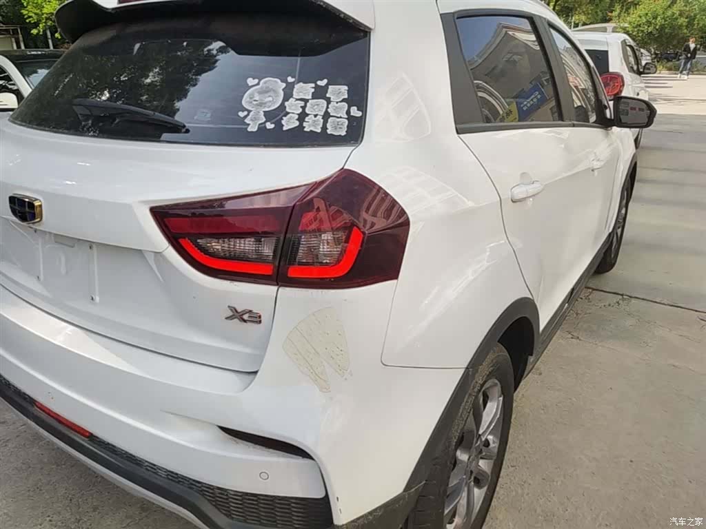 Geely X3, 2021 8