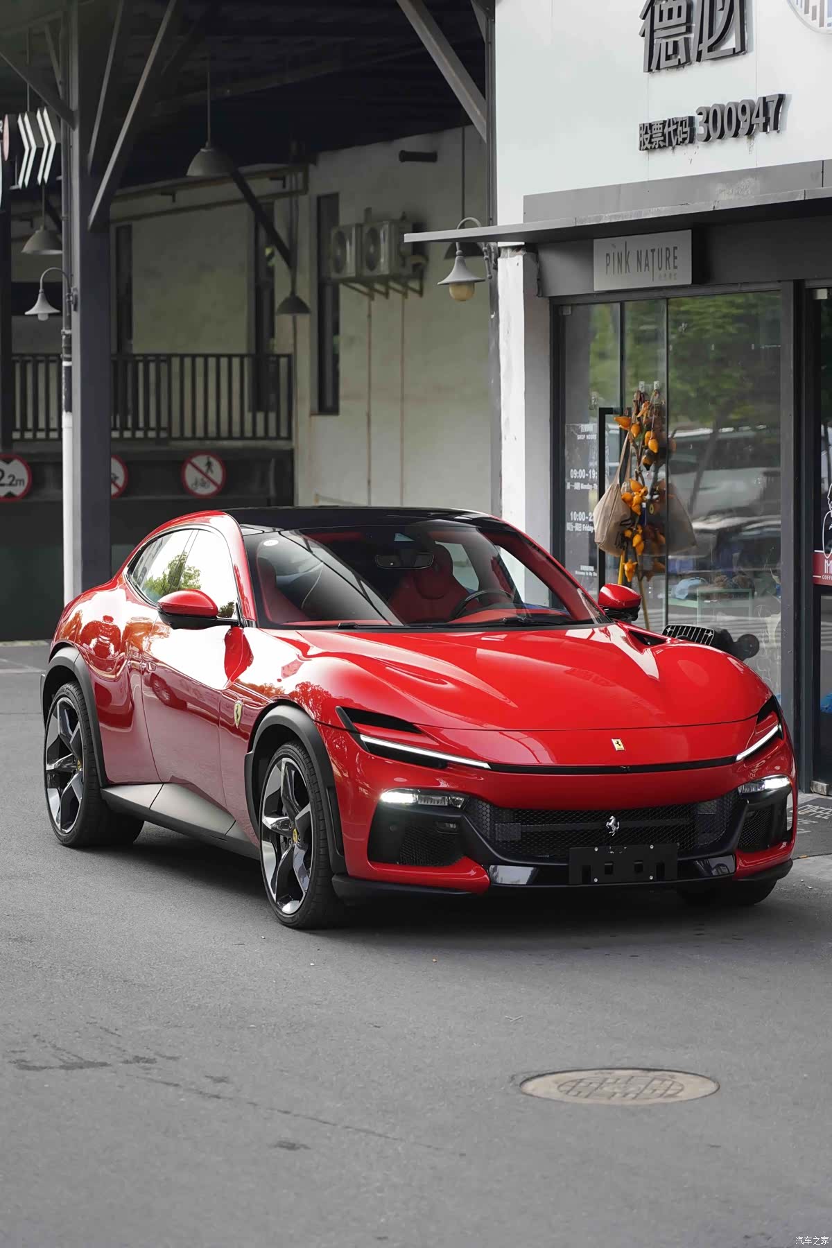 Ferrari Purosangue, 2025 3