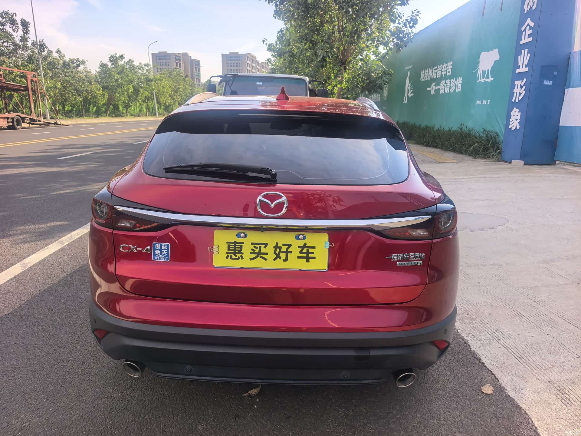 Mazda CX-4, 2022 12