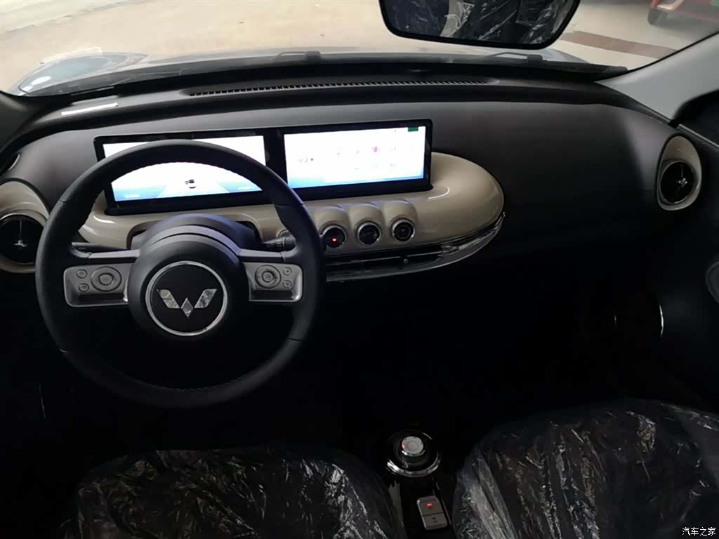 Wuling Bingo, 2026 10