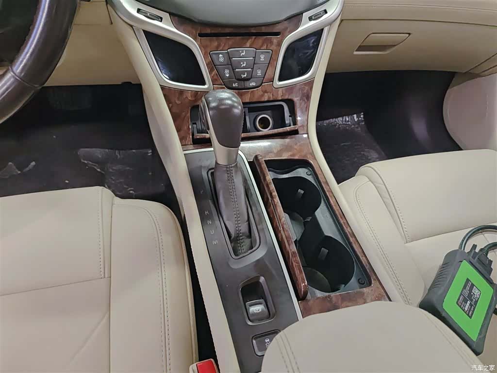 Buick LaCrosse, 2016 10