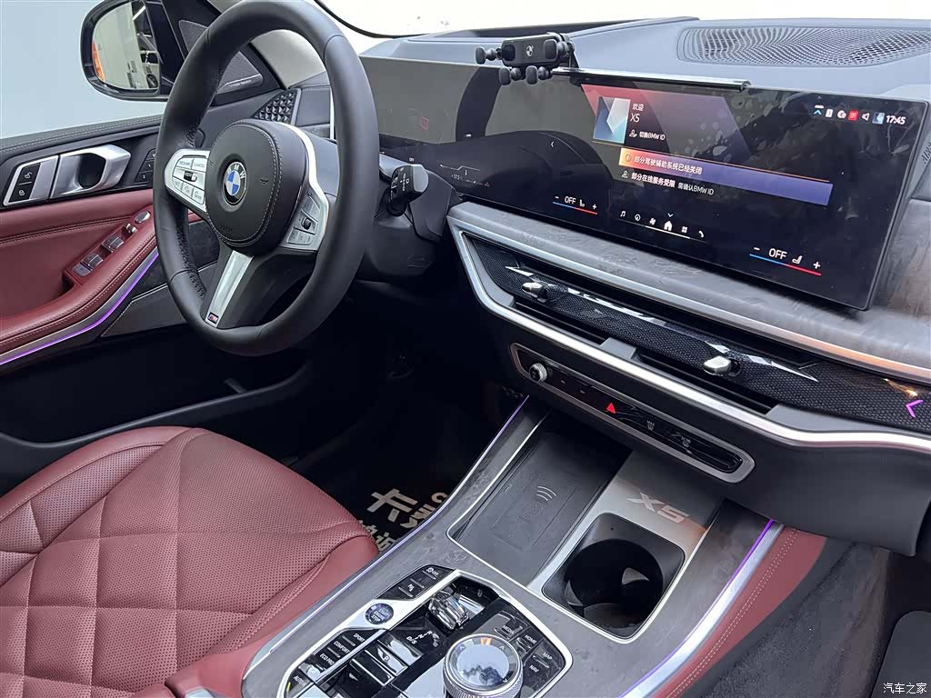 BMW X5, 2024 23