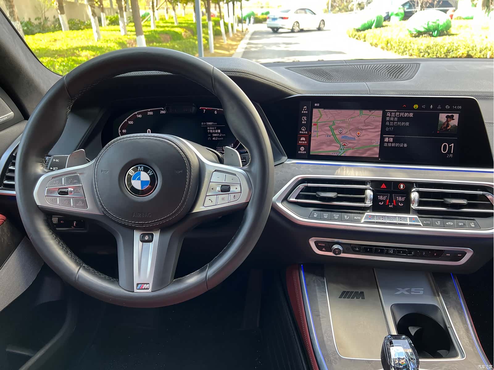 BMW X5, 2023 24