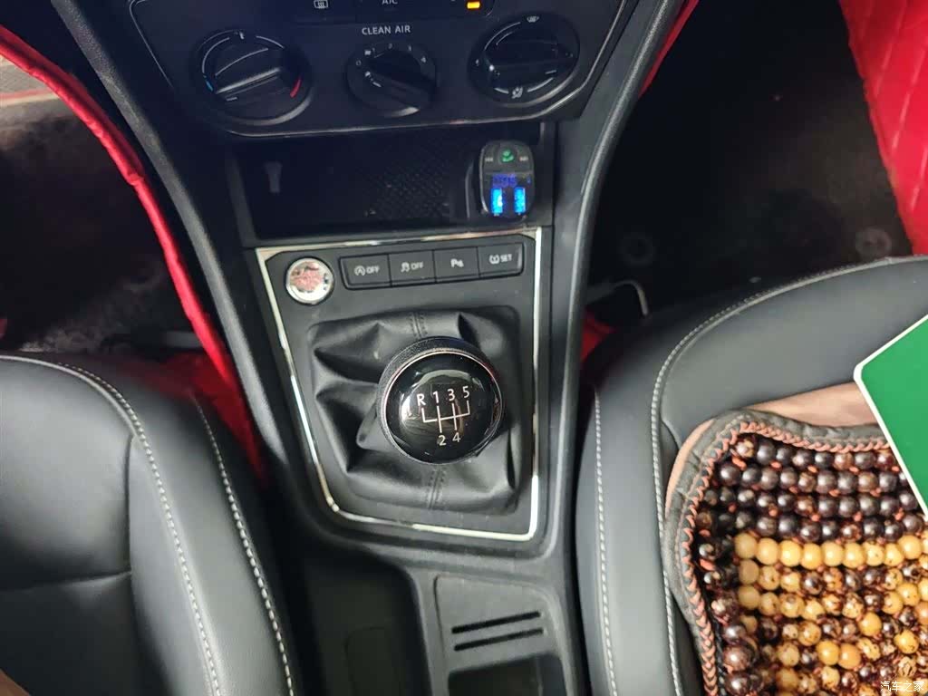 Volkswagen Lavida, 2019 15