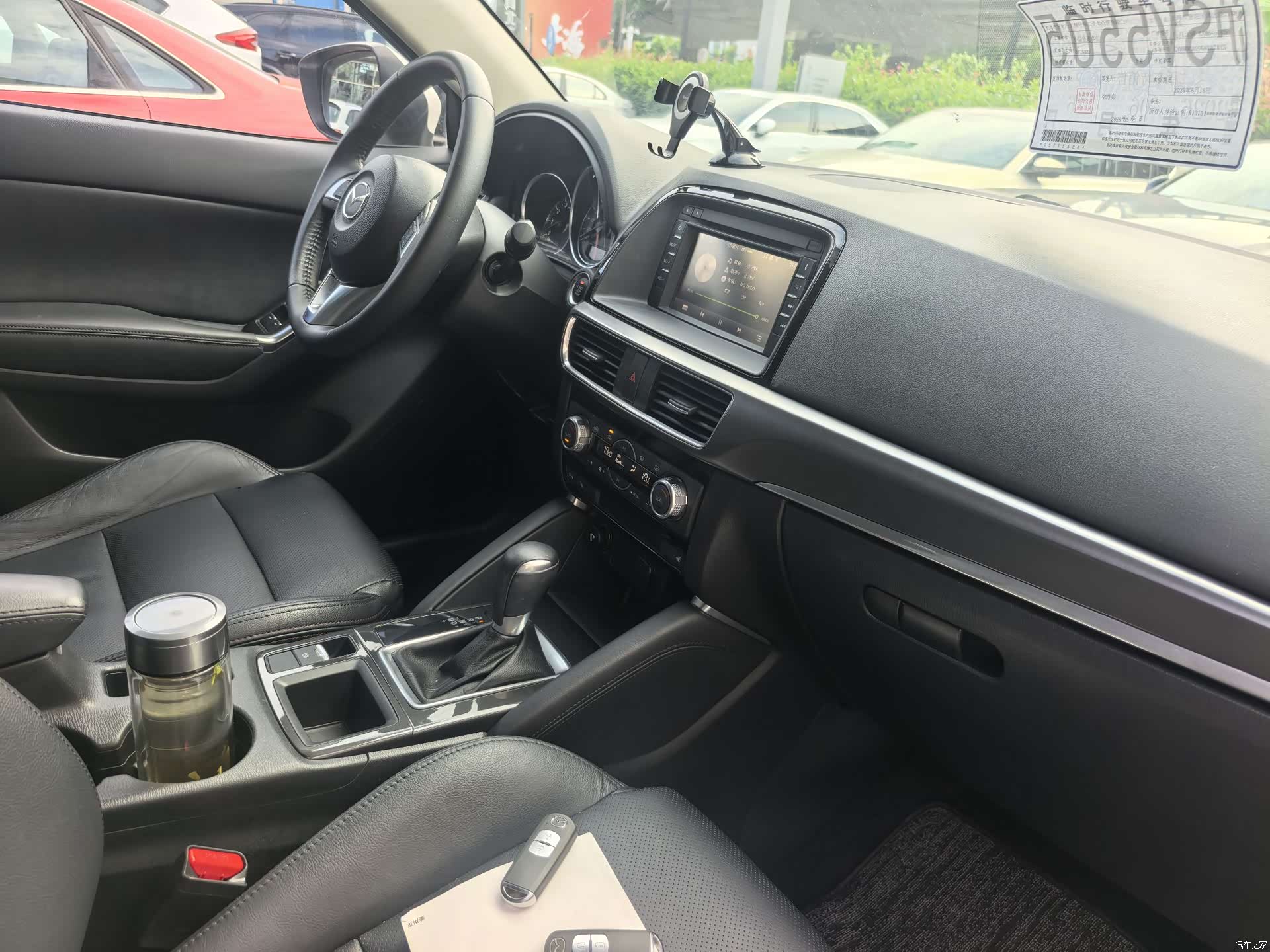 Mazda CX-5, 2016 16