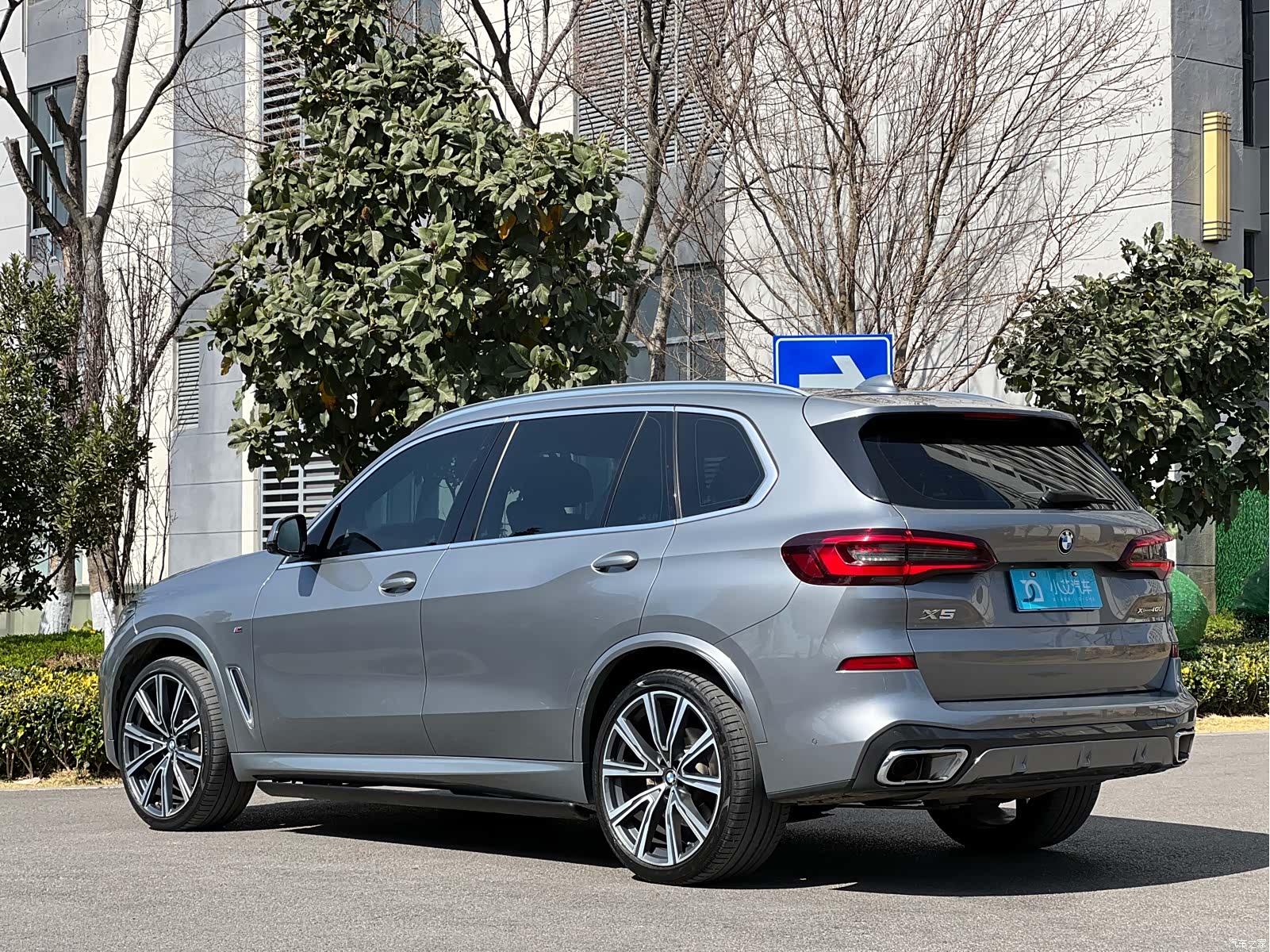 BMW X5, 2023 7