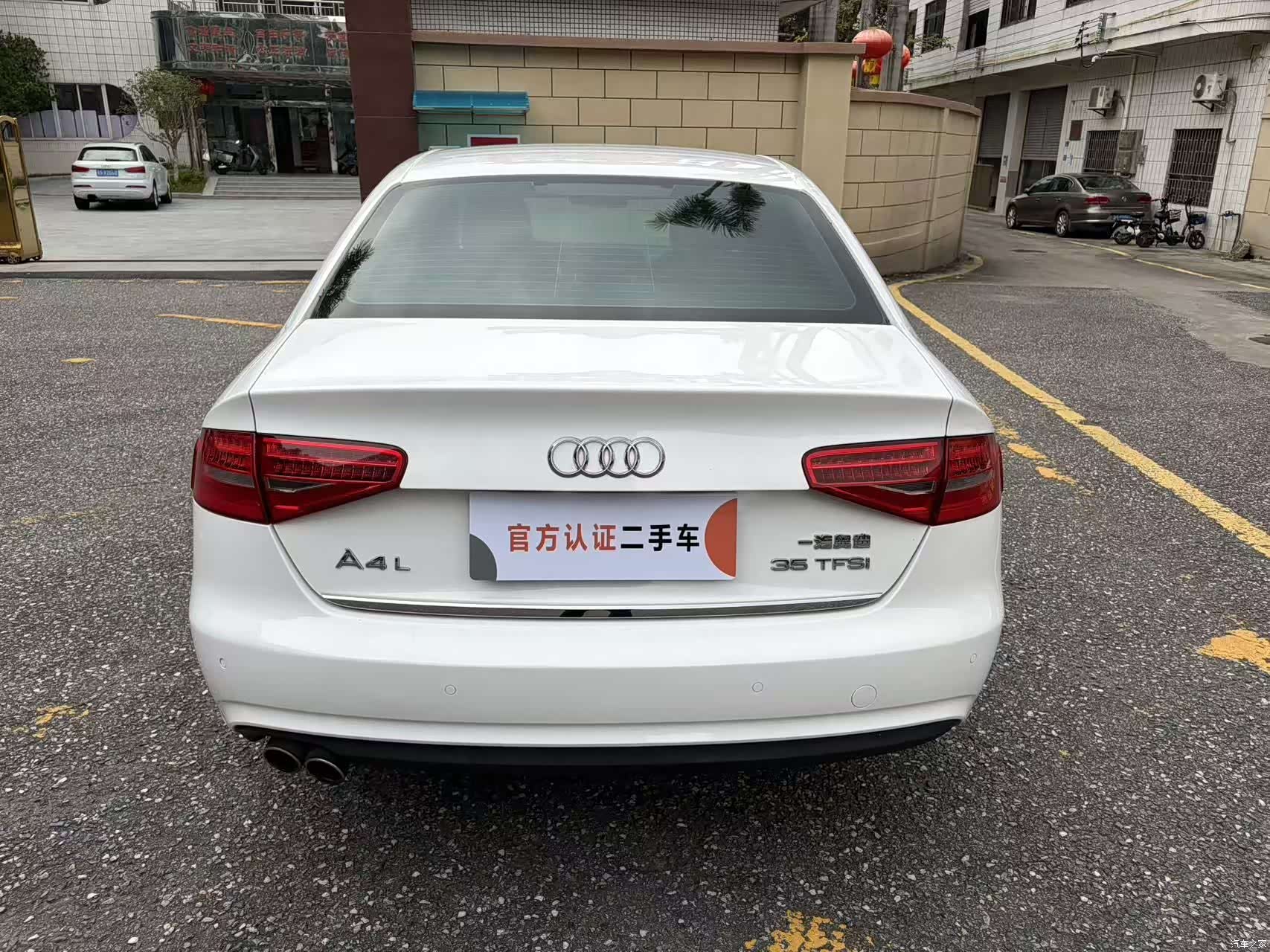 Audi A4L, 2014 6