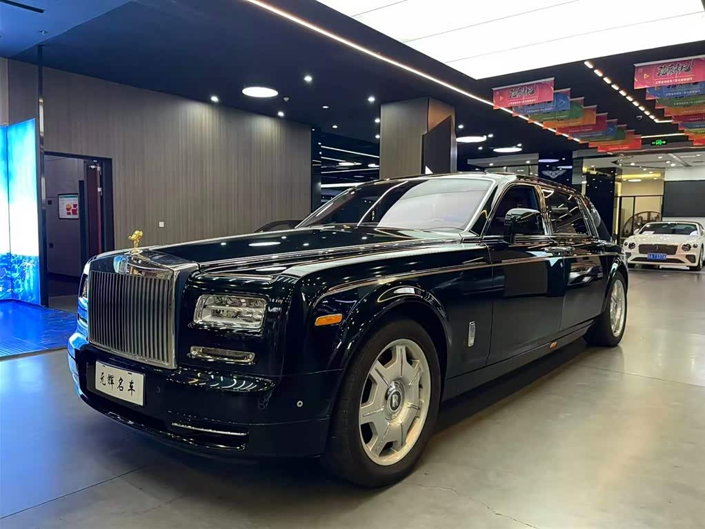 Rolls-Royce
