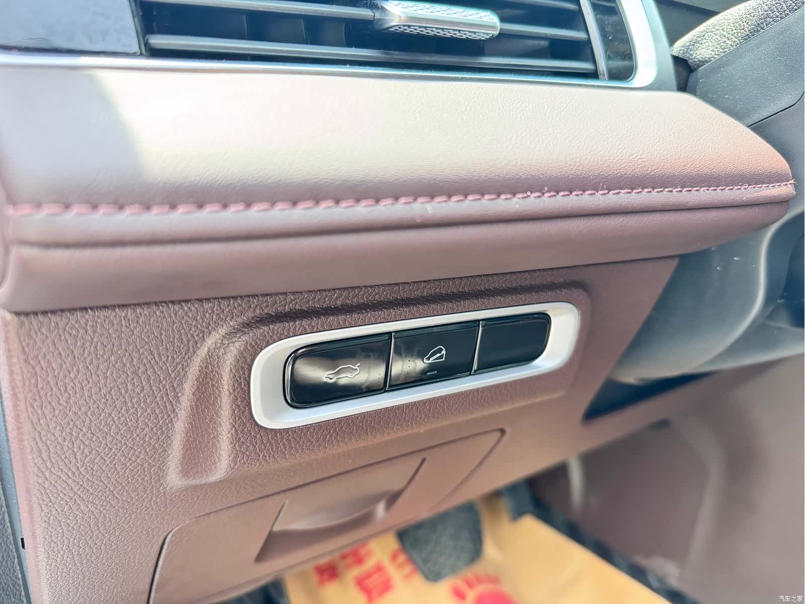 Chery Tiggo 8, 2024 11