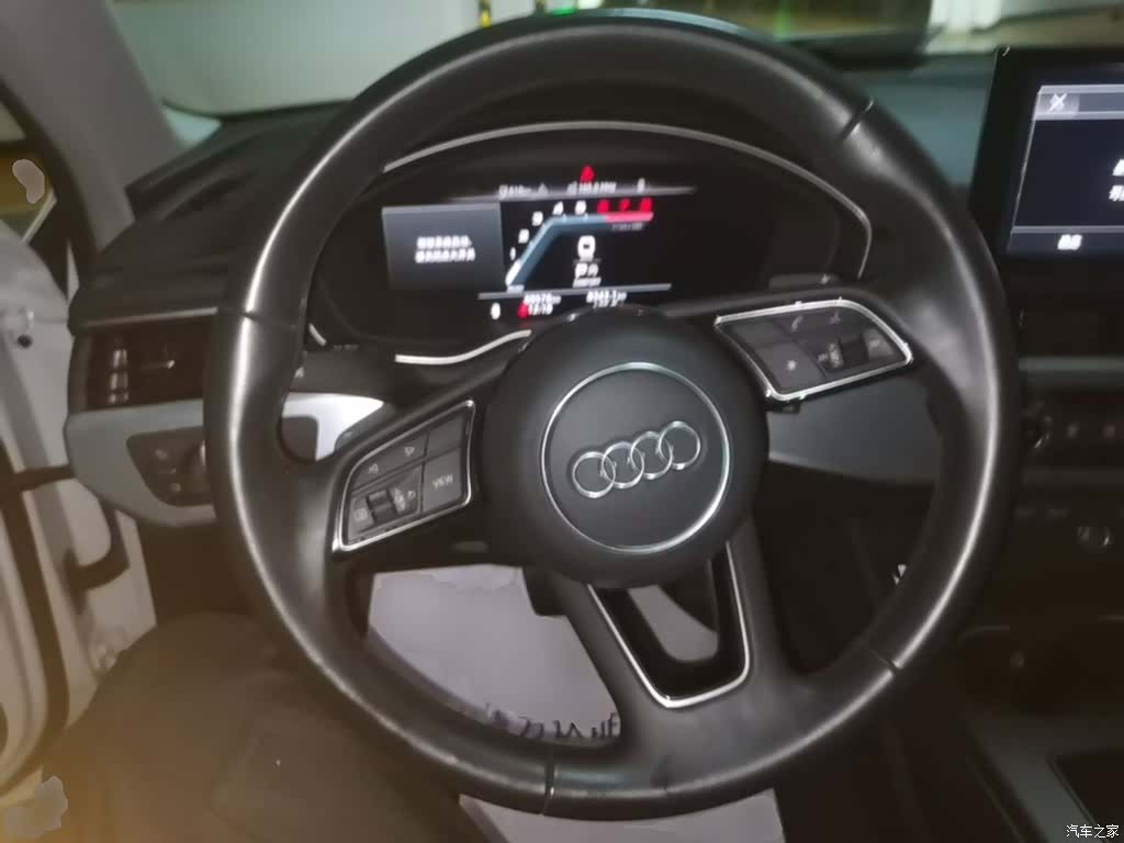 Audi A4L, 2024 11