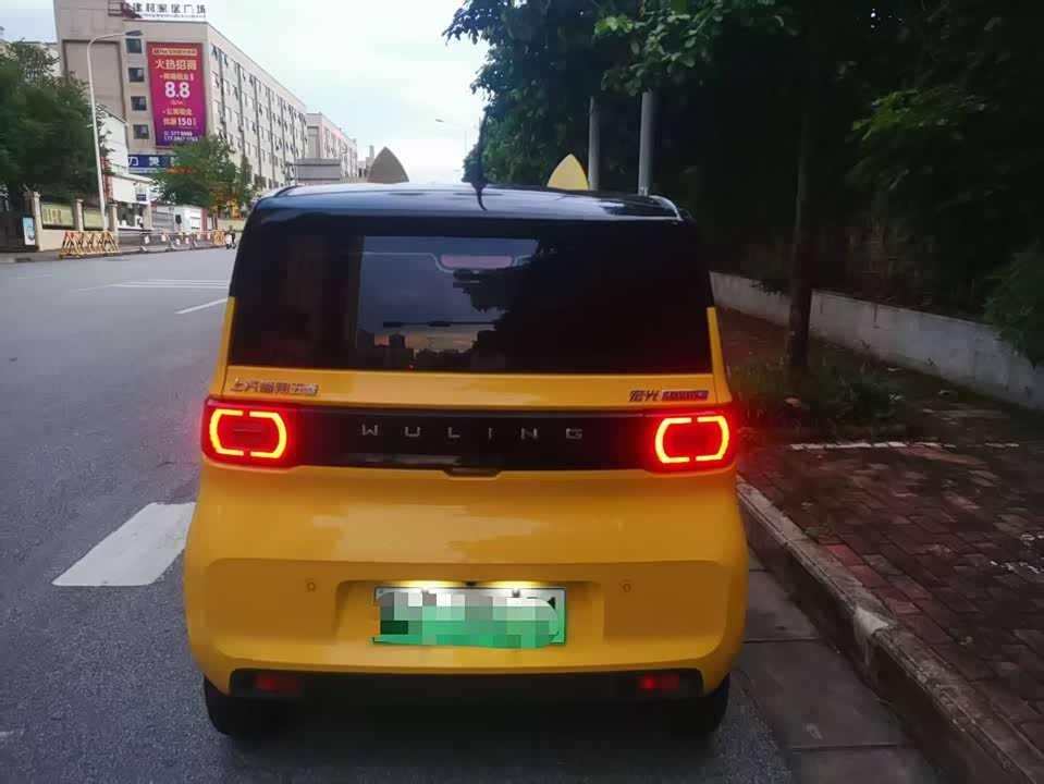 Wuling Hongguang MINIEV Wuling Hongguang MINIEV