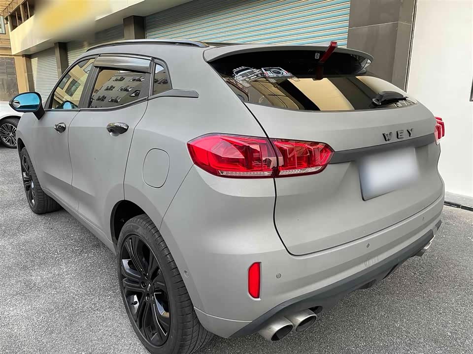 Weipai VV5 Weipai VV5