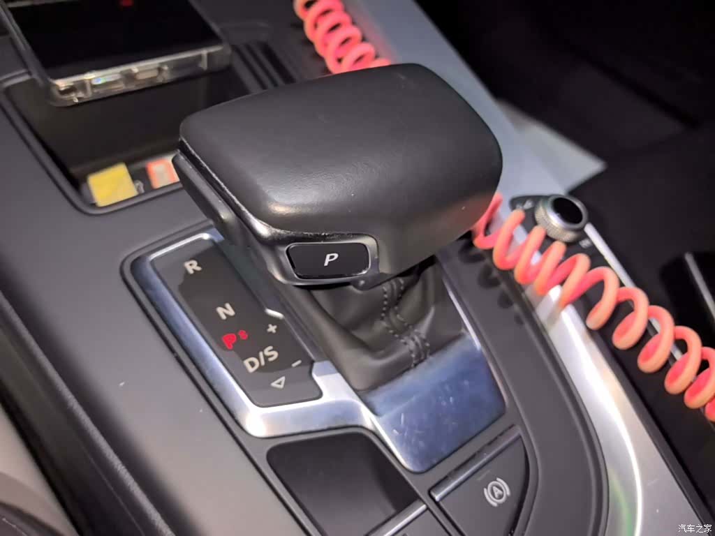 Audi A4L, 2024 14