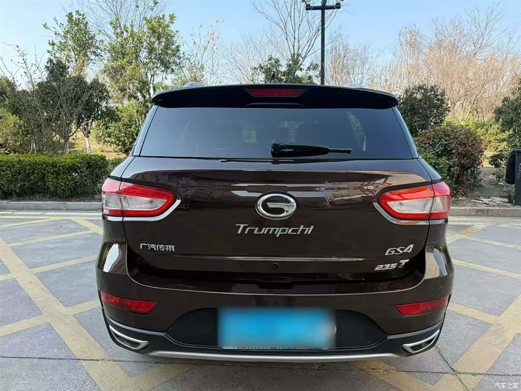 GAC GS4, 2017 13