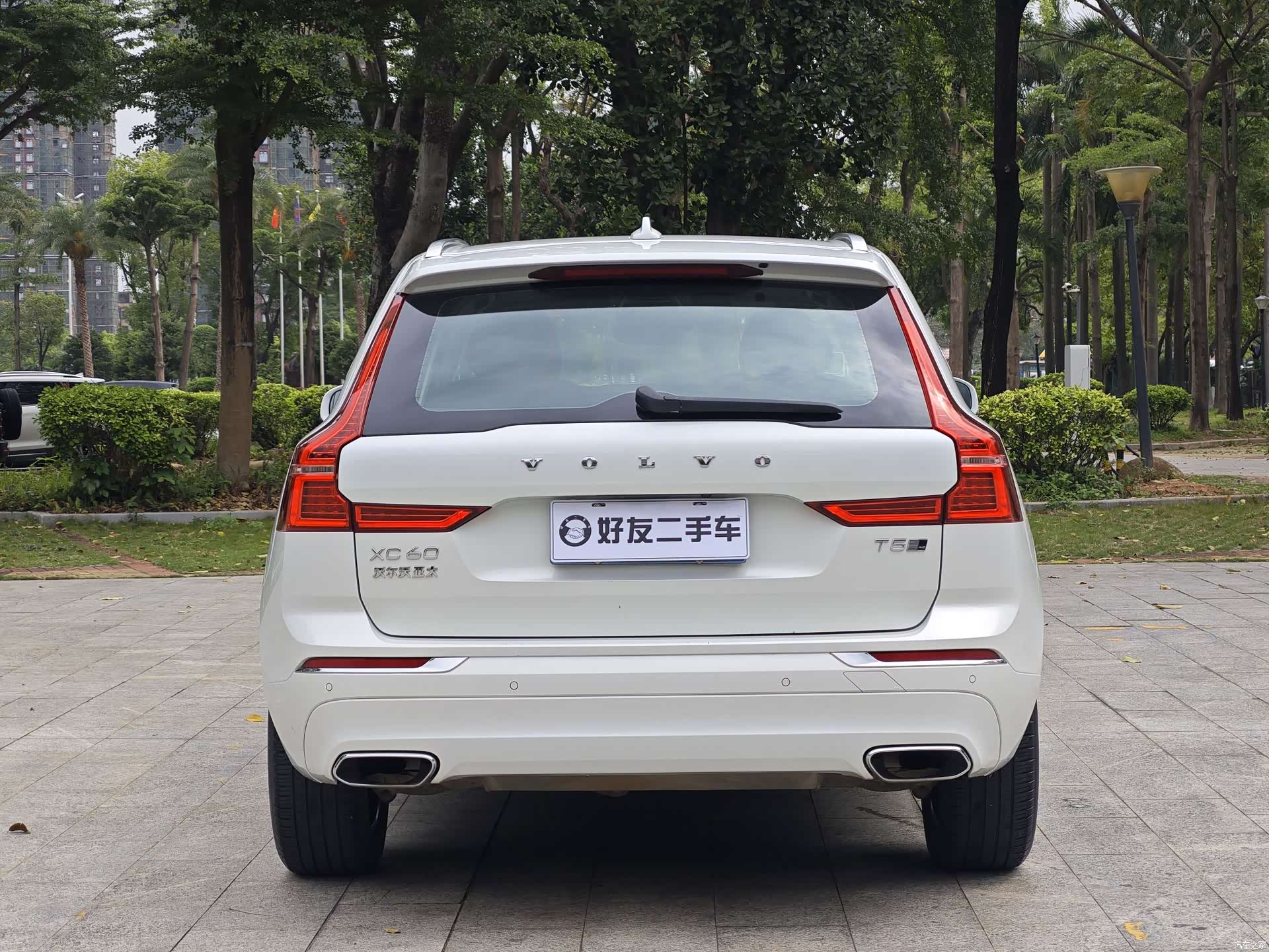 Volvo XC60, 2020 6