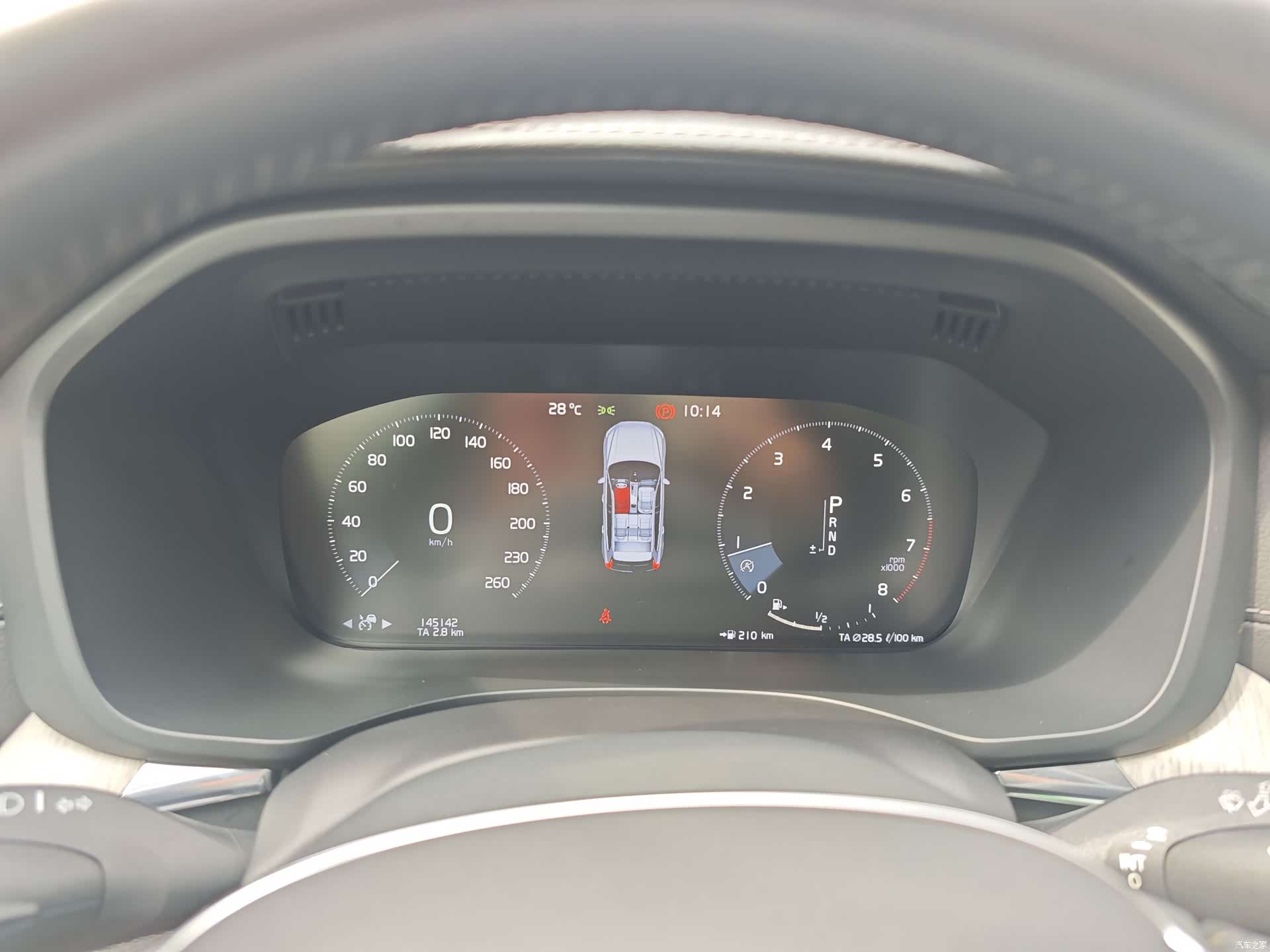Volvo XC60, 2020 17