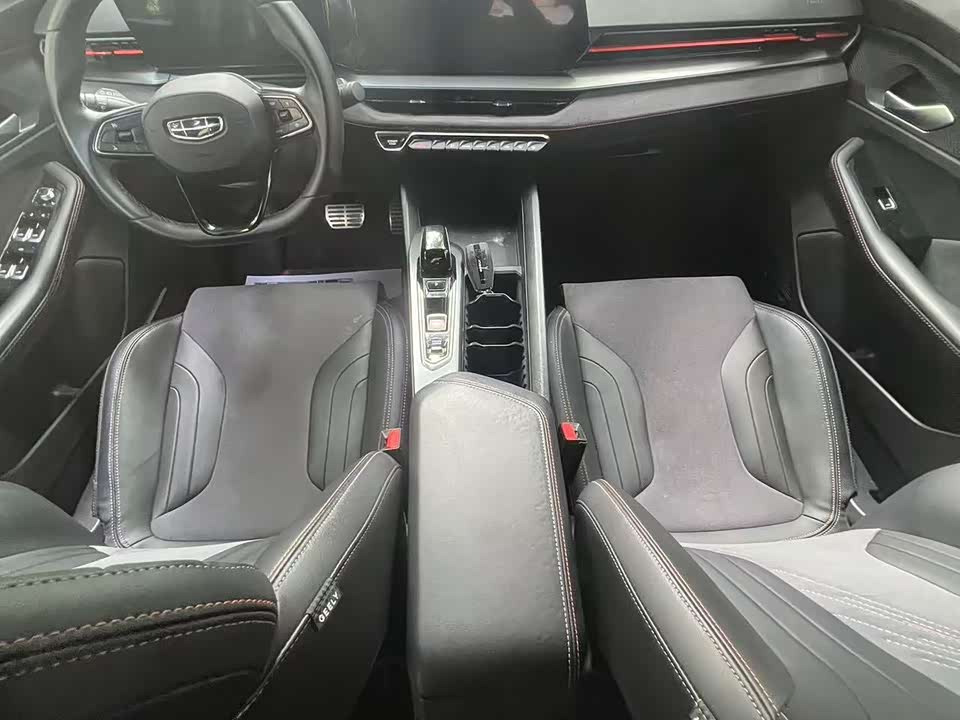 Geely Binrui Geely Binrui