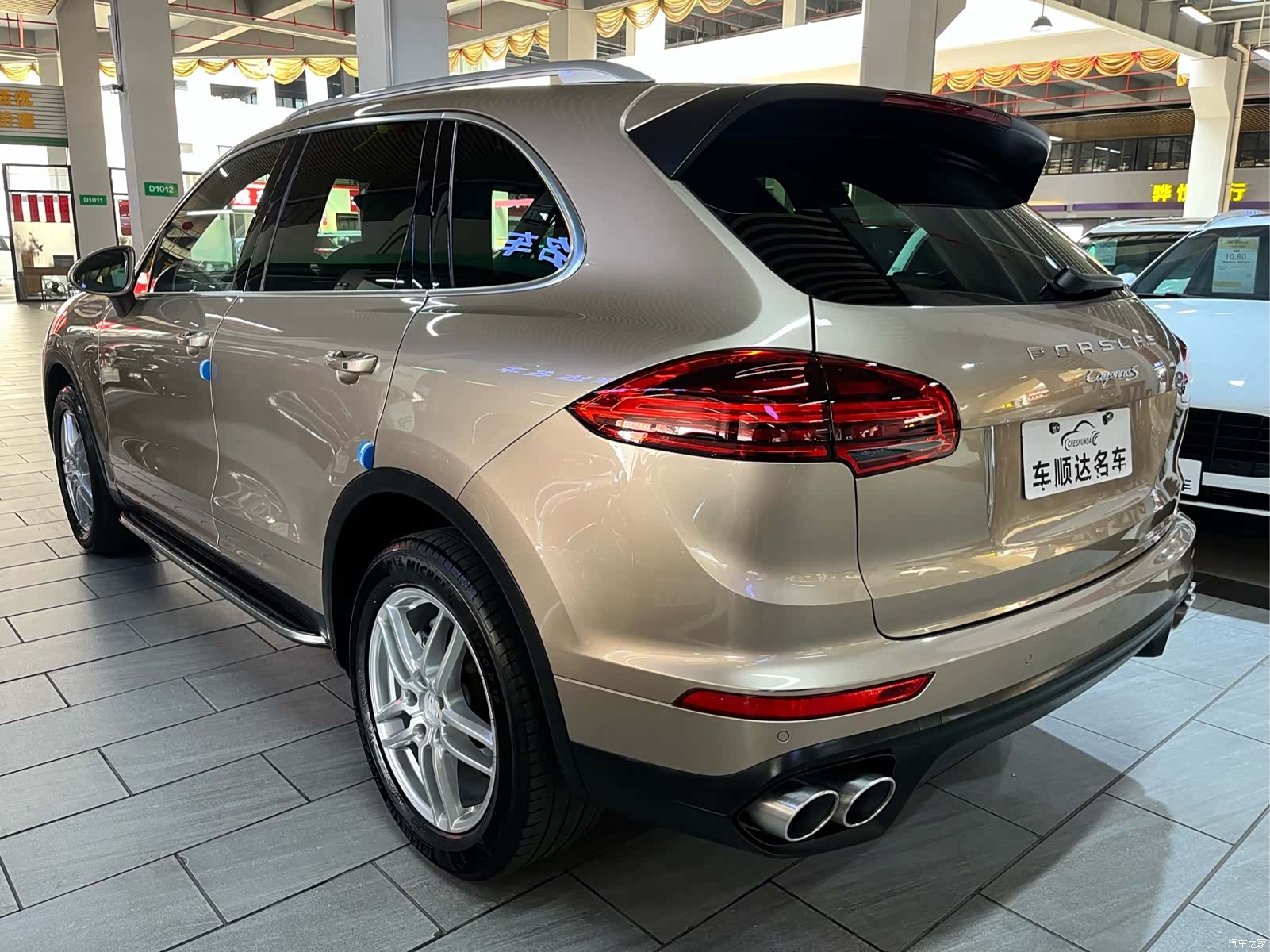 Porsche Cayenne, 2017 15