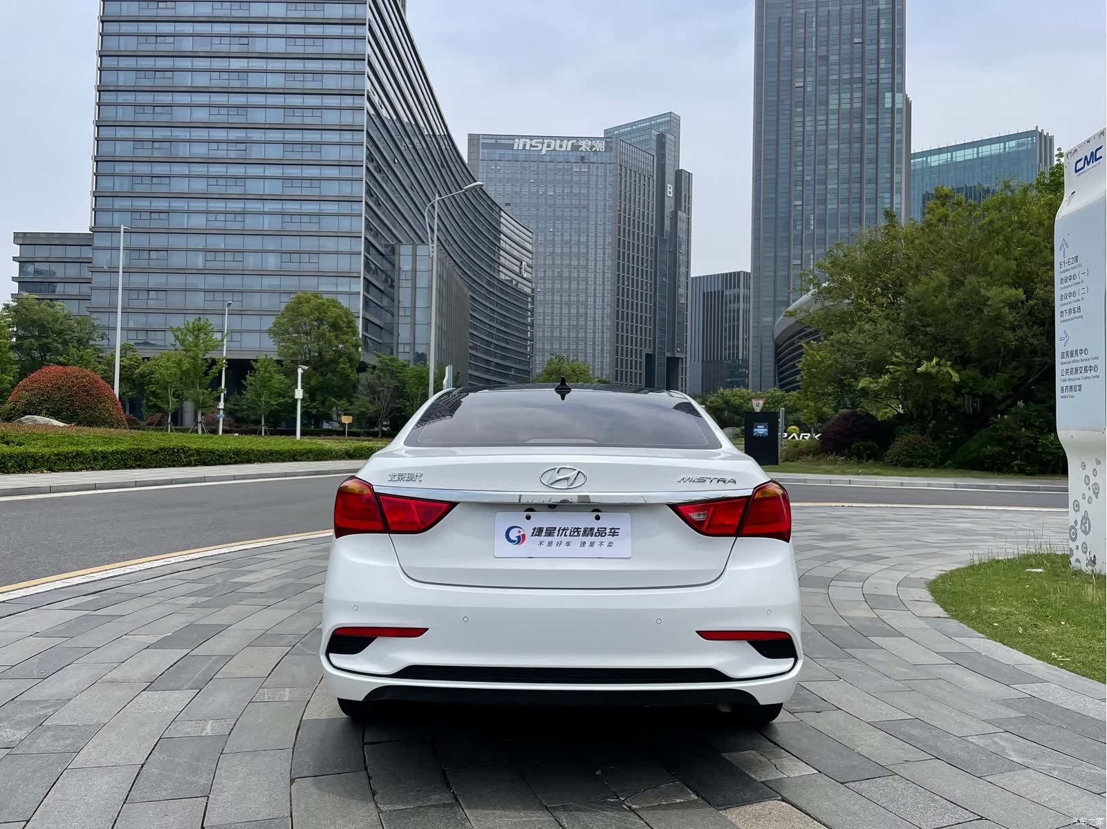 Hyundai GLS, 2017 7