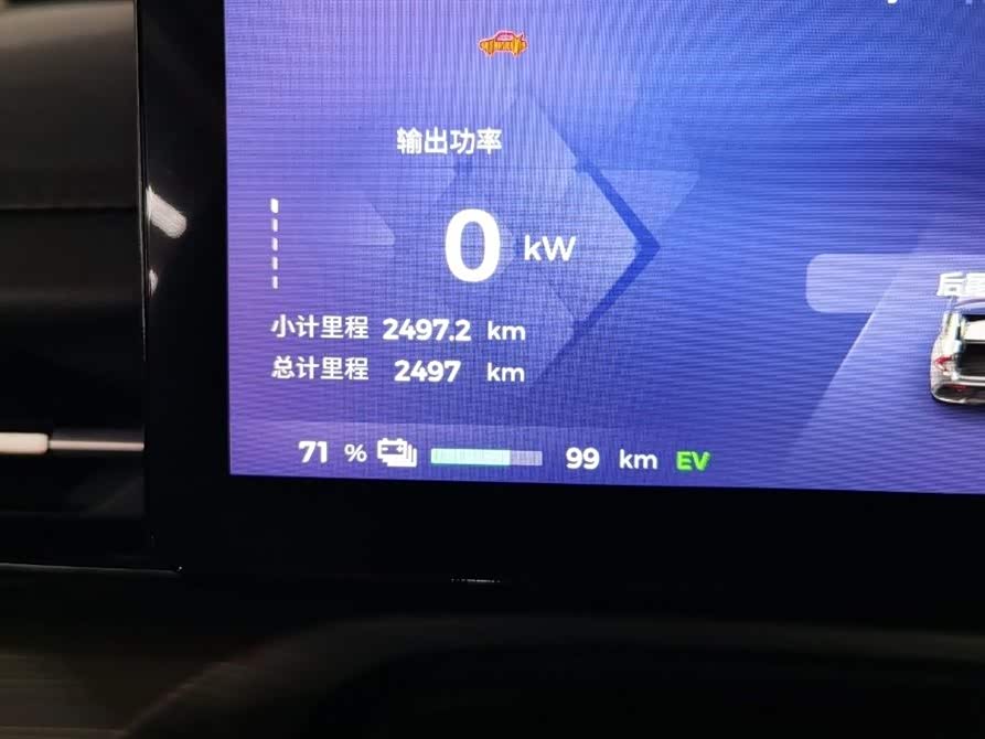 Wuling Wuling Starlight Wuling Wuling Starlight