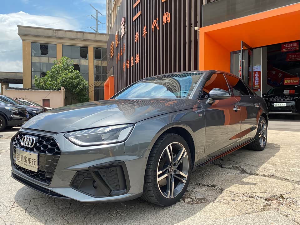 Audi A4L Audi A4L