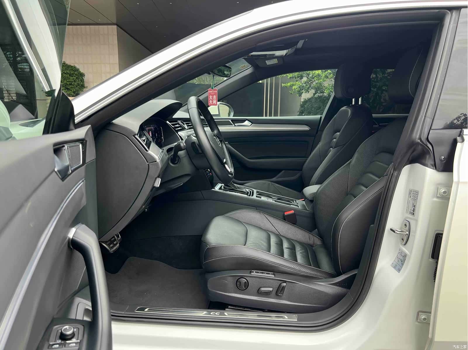 Volkswagen CC, 2020 12