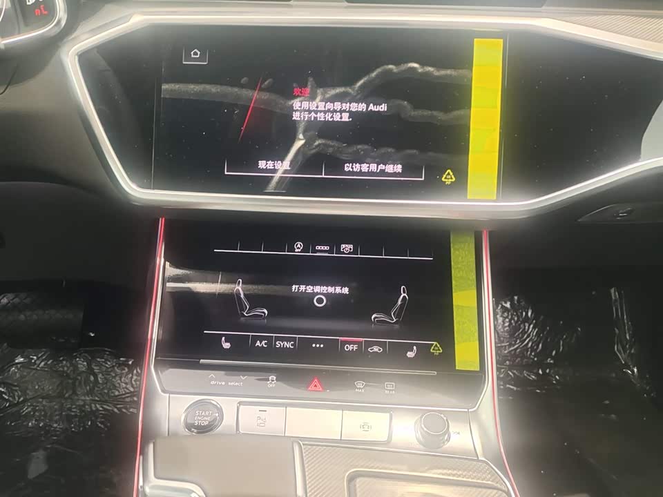 Audi A6L Audi A6L