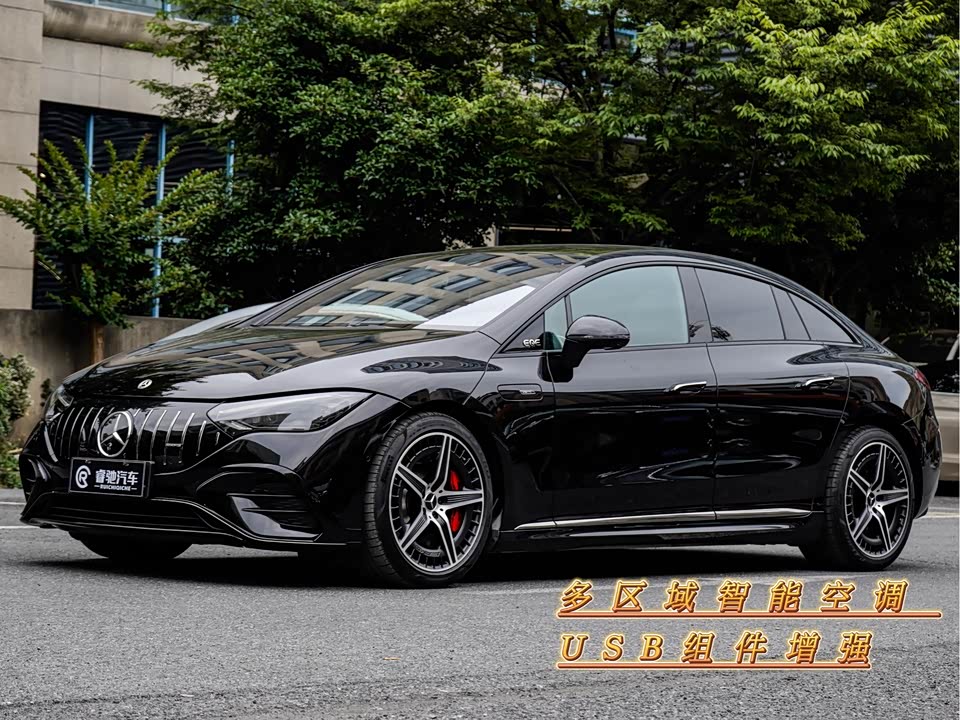 Mercedes-Benz EQE AMG
