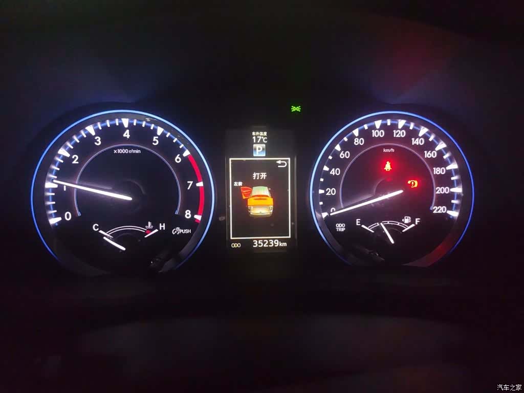 Toyota Highlander, 2018 13