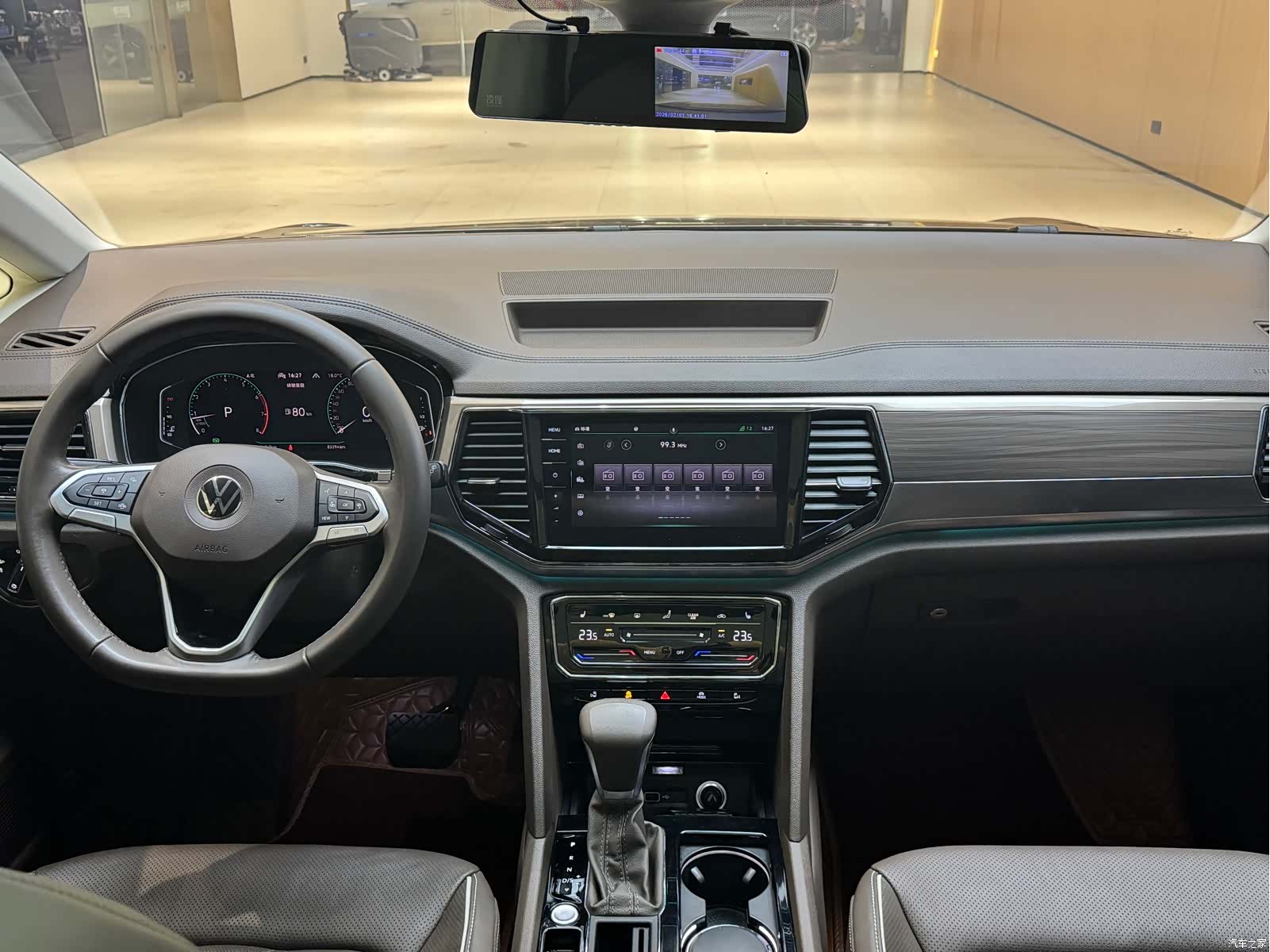 Volkswagen Viloran, 2021 13