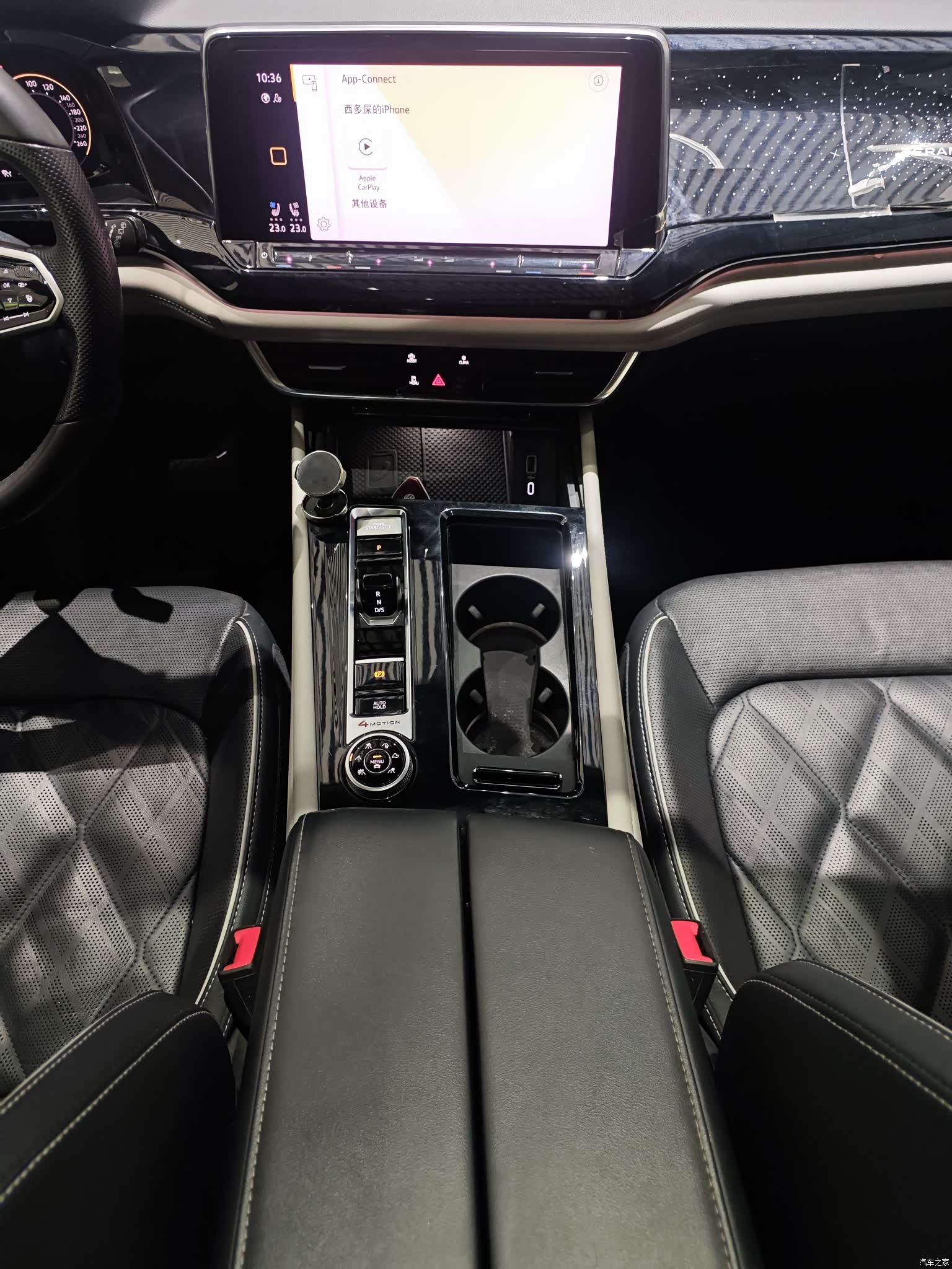 Volkswagen Teramont, 2021 8
