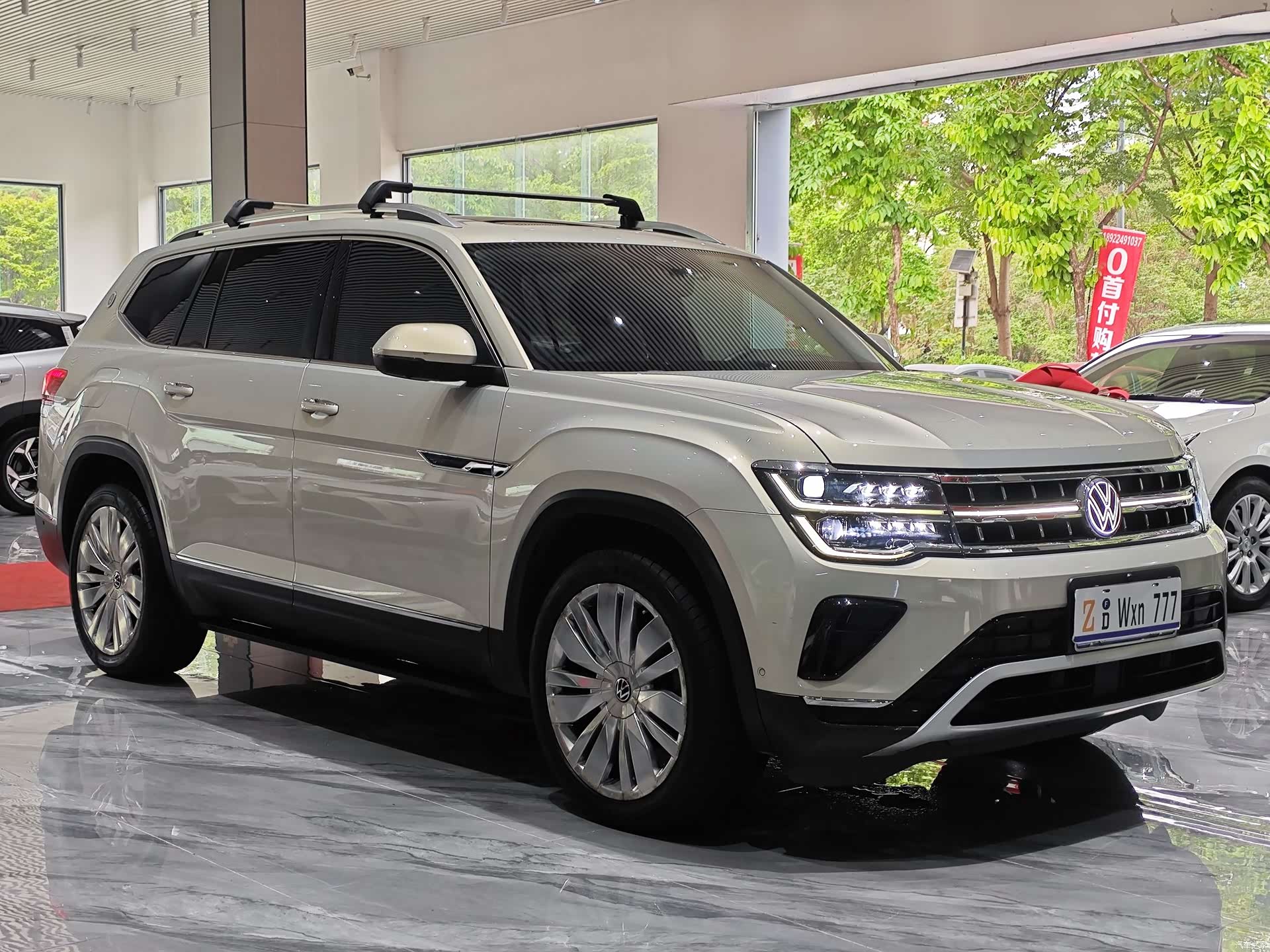 Volkswagen Teramont, 2021 4