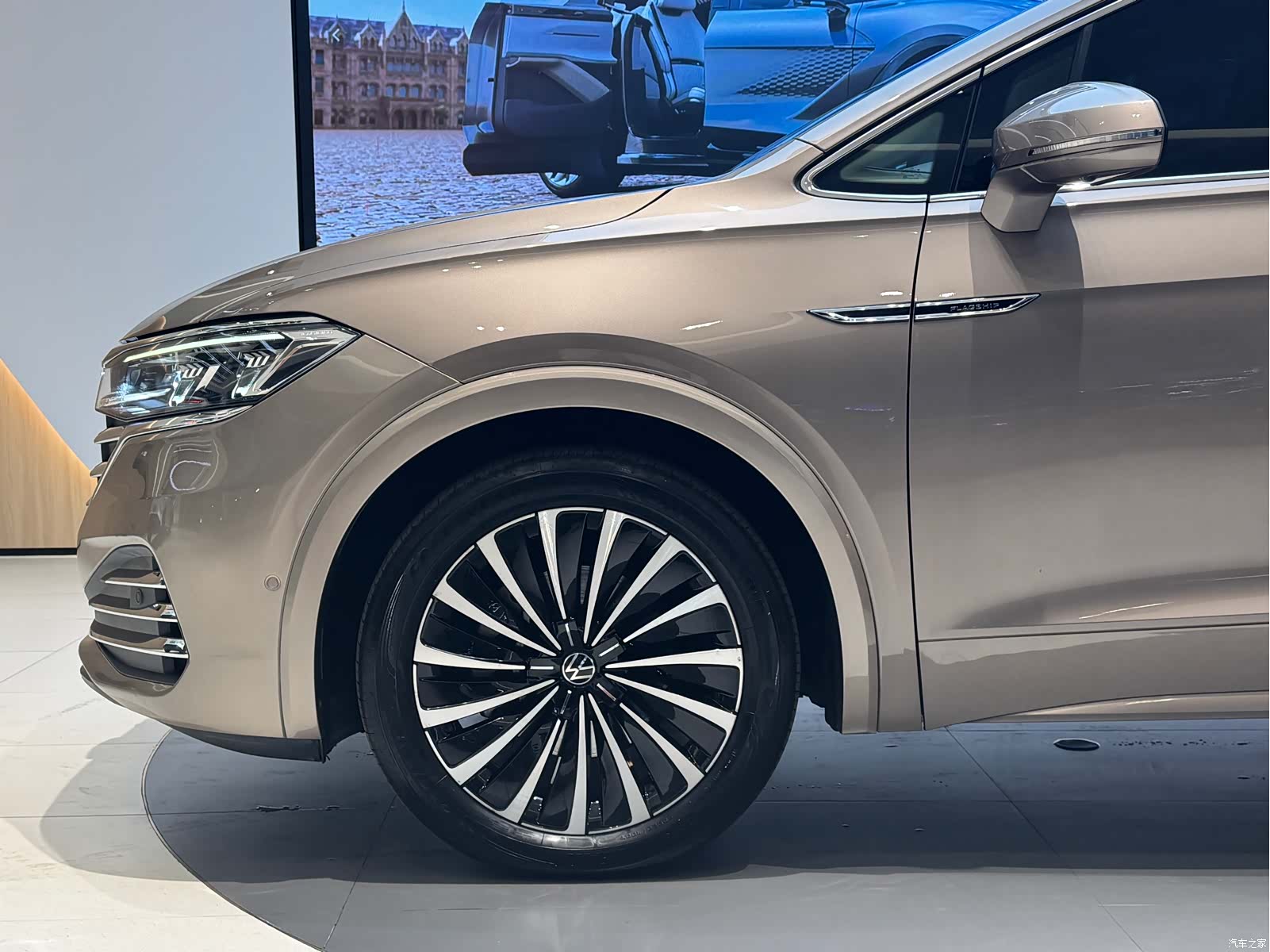 Volkswagen Viloran, 2021 4